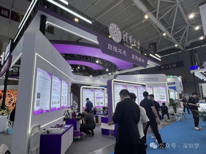 一步增强深圳对全球全国青年的号召力和吸引力凯时尊龙人生就是博深圳宣布一个大计划！