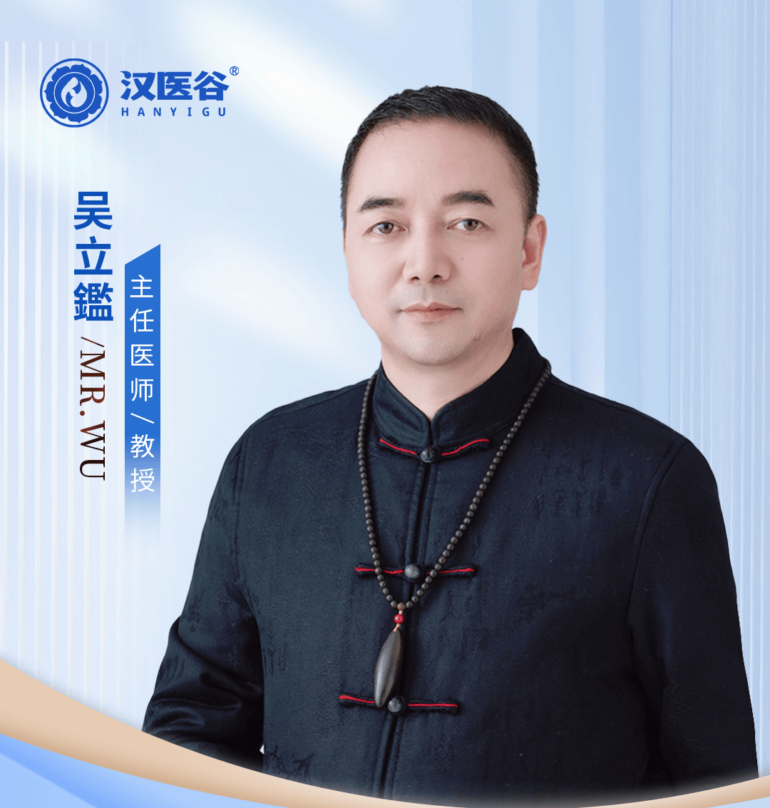 善睡眠排第一！汉医谷率先布局抢占先机尊龙凯时APP未来全球6大消费趋势改(图4)