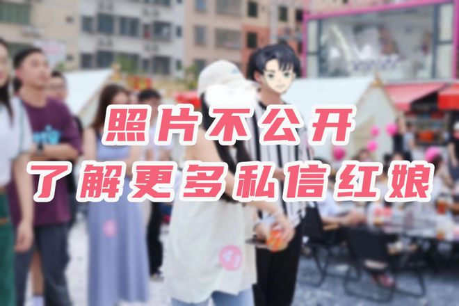 5cm硕士学历坐拥豪车别墅期待你的陪伴尊龙凯时链接双峰40岁高知大叔｜17
