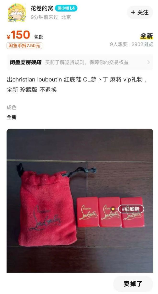 流：批量下海遗弃粉丝尊龙凯时app内娱顶(图17)
