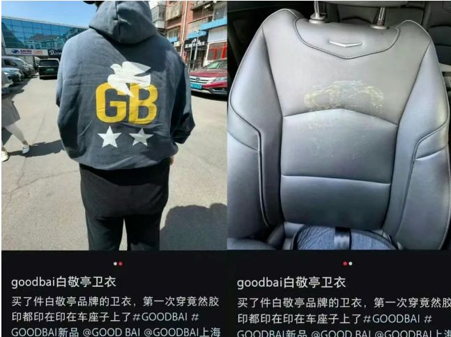流：批量下海遗弃粉丝尊龙凯时app内娱顶(图18)
