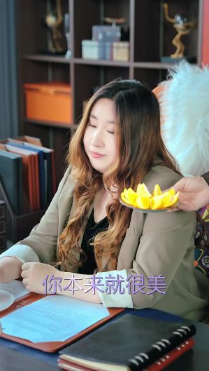 ”李川实力演绎霸总追爱笑不活了z6尊龙网站登录入口“人间油物(图2)