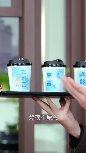 ”李川实力演绎霸总追爱笑不活了z6尊龙网站登录入口“人间油物(图4)
