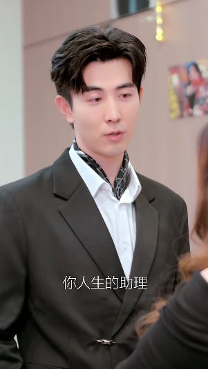 ”李川实力演绎霸总追爱笑不活了z6尊龙网站登录入口“人间油物(图3)