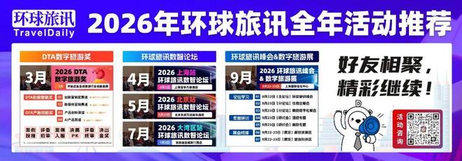 榜：中国内地航司“全军覆没”尊龙凯时网全球最佳经济舱排行(图1)