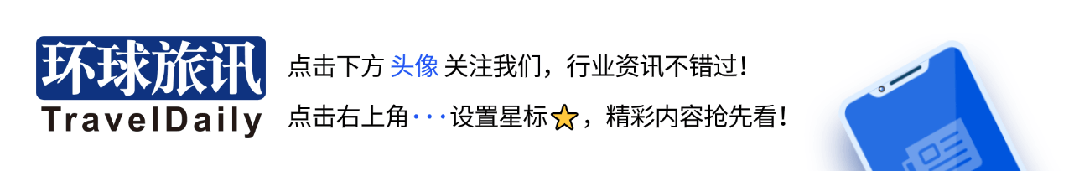 榜：中国内地航司“全军覆没”尊龙凯时网全球最佳经济舱排行(图2)