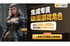 个亲子民俗游戏让孩子们欢度佳节凯时尊龙人