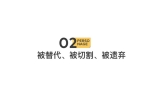 流：批量下海遗弃粉丝尊龙凯时app内娱顶